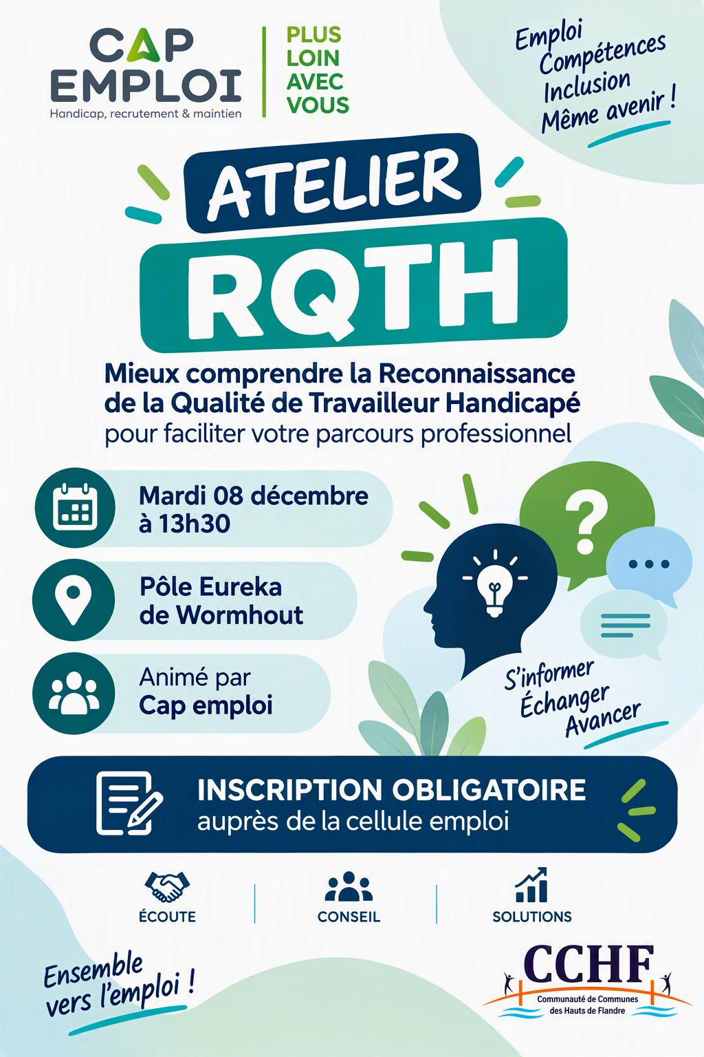 Atelier RQTH